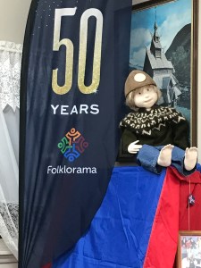 IMG_8322 Folklorama 50 2019 Scandinavian JF